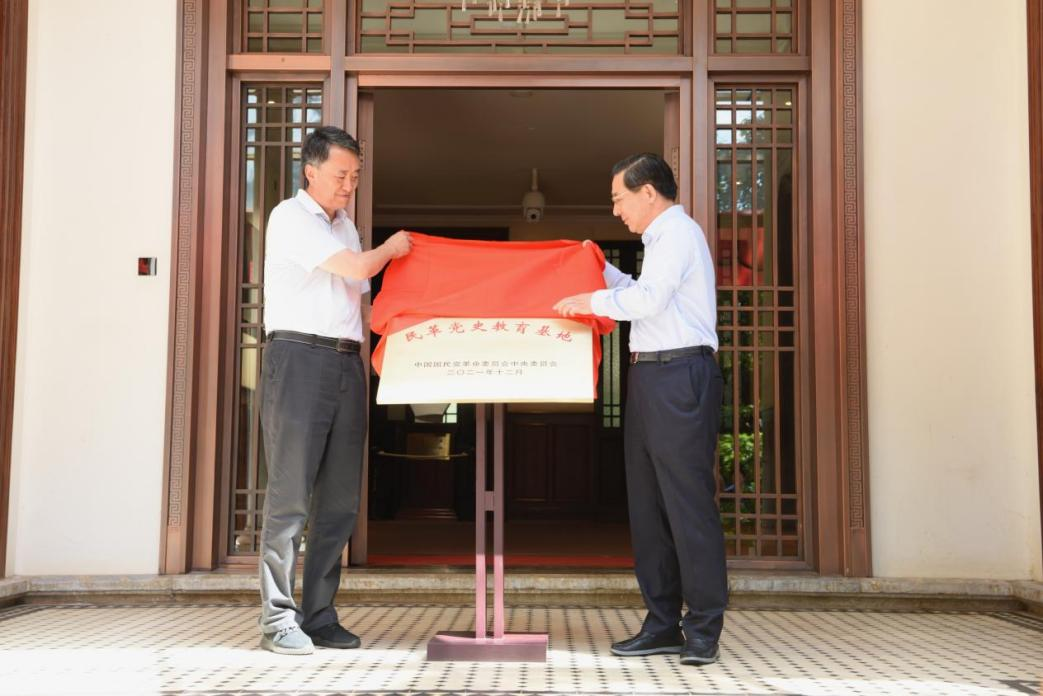 云南昆明云南起義紀(jì)念館