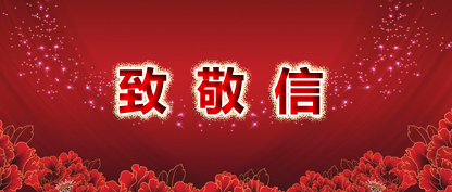 Ї(gu)(gu)hίT(hu)ʮĴȫ(gu)(hu)osxͬ־¾  𾴵ĸλxͬ־ֵЇ(gu)(gu)hίT(hu)ʮĴȫ(gu)(hu)]Ļ֮H҂?ni)w֔(jn)Դ(hu)xȫwhTゃ\(chng)Ć(wn)ͳߵľ⡣