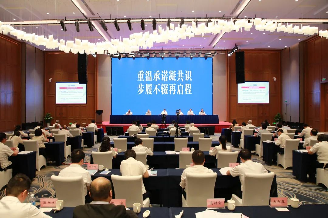 WꖝAĴʡίTꏊFY^M̡}һv