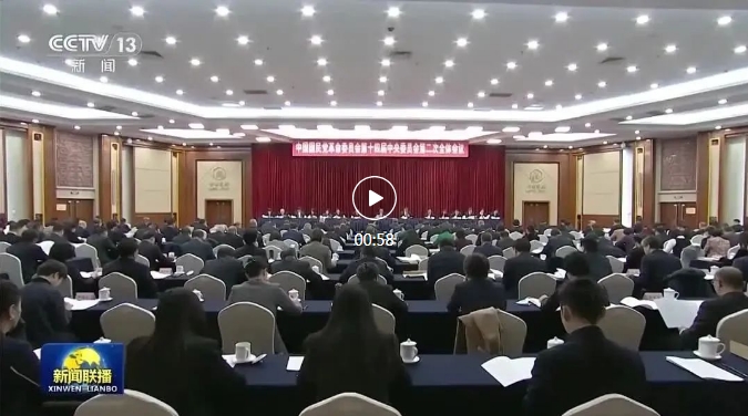 ʮČöȫھ_ҕ͑ϢЇhίTʮČίTڶȫwh1220ڱ_ϯʮČ볣ίT볣ոϯΈ_Ļ