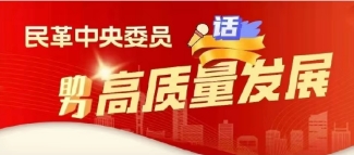 h|lչίTԒf|lչȫ潨OxFҵҪ΄ԁM͏VhToo@|lչM؟IӋڄ_ʮČöȫFY|lչMһչFՈίTՄ˼Ὠh