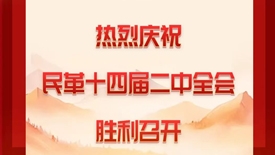 PcýwR^еʮČöȫʮČöȫڱ_BՁՈAVҕ_ՈՈfЇFYʮýwȫM˝īزʵ߀o܇@Ĺ۽LBhoOc{еȷĴ˚ݺČ}ںψǾƷӿF^ǜůȦ̎̎ҊՇӛһ_֮VWµò