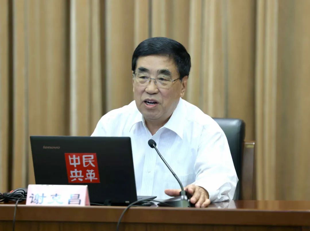 x˲mMԴeOԴwϵϵyJRp̼ԡƌWFp̼Ŀˡ}