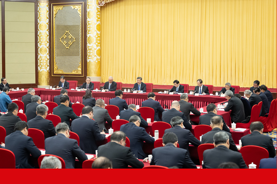 ƽڿfhƼhYԴίTr{ eOYV۹R ЇʽFO