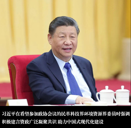 ƽڿfhƼhYԴίTr{ eOYV۹R ЇʽFO