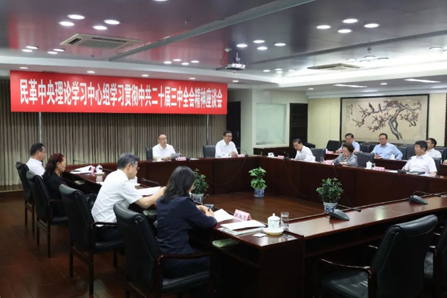 ՓW(xu)(x)ĽM_}Մ                                725գՓW(xu)(x)ĽM_}ՄԌW(xu)(x)؞йʮȫ}MбȵĴμwW(xu)(x)ȫ˴ίίTLϯ֕hvԒ