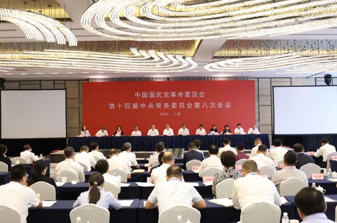 ʮČð˴г_                        ЇhίTʮČ볣(w)ίTڰ˴Εh945Ϻ_ȫ˴ίίTLϯϯhvԒȫf(xi)ϯ볣(w)ϯΈ_Ļ]ĻvԒ븱ϯt]Ļ