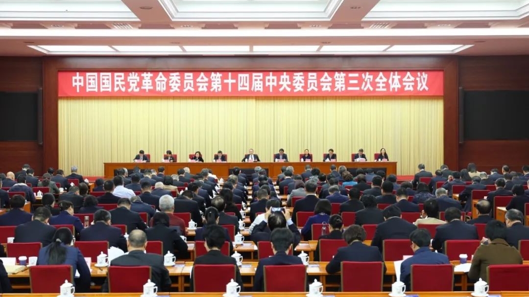 閉幕會(huì)現(xiàn)場(chǎng)