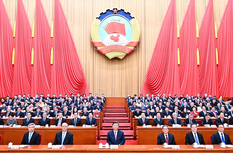 全國政協十四屆三次會議閉幕 習近平等出席?