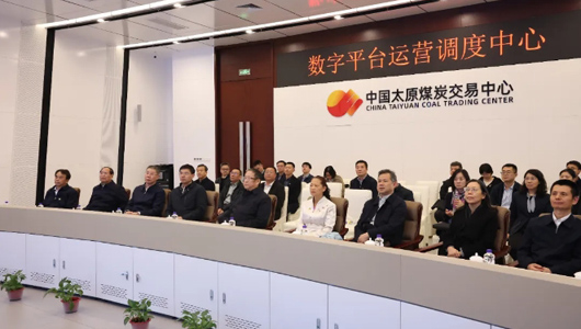 鄭建邦率隊(duì)在晉蒙兩地調(diào)研 加快建設(shè)新型能源體系 提高能源安全保障能力