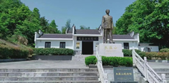 安徽省朱蘊(yùn)山紀(jì)念館