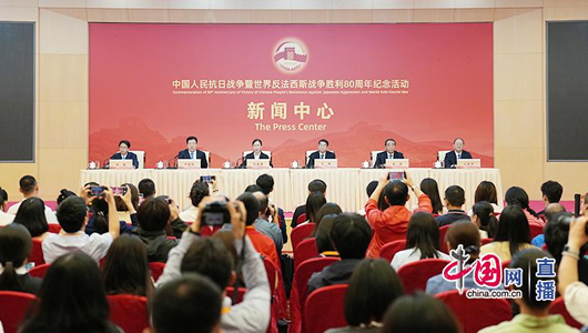 團(tuán)結(jié)起來(lái)一致對(duì)外 民革中央副主席提到了這些名字