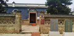 福建省福州市陳紹寬故居