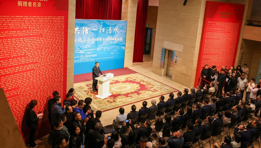 “共繪一江清水”第四屆“風雨同舟”民革全國書畫作品展開幕